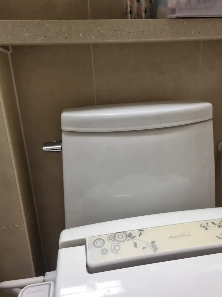 ë³€ê¸° í”ë“¤ê±°ë¦¼
