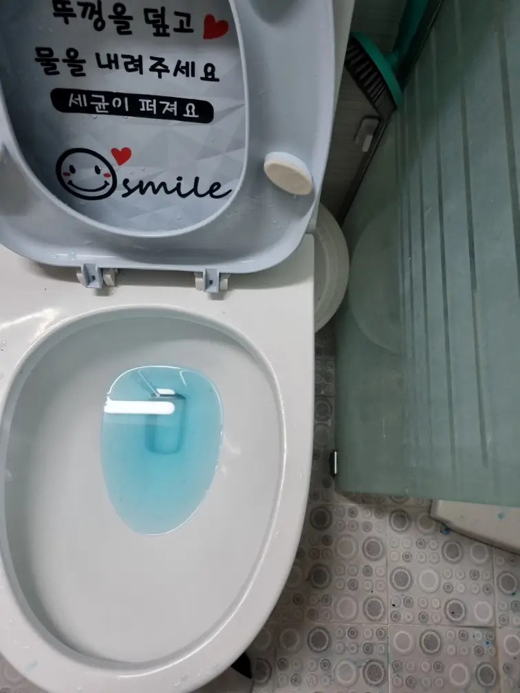 ë³€ê¸° ê´€í†µìž‘ì—…