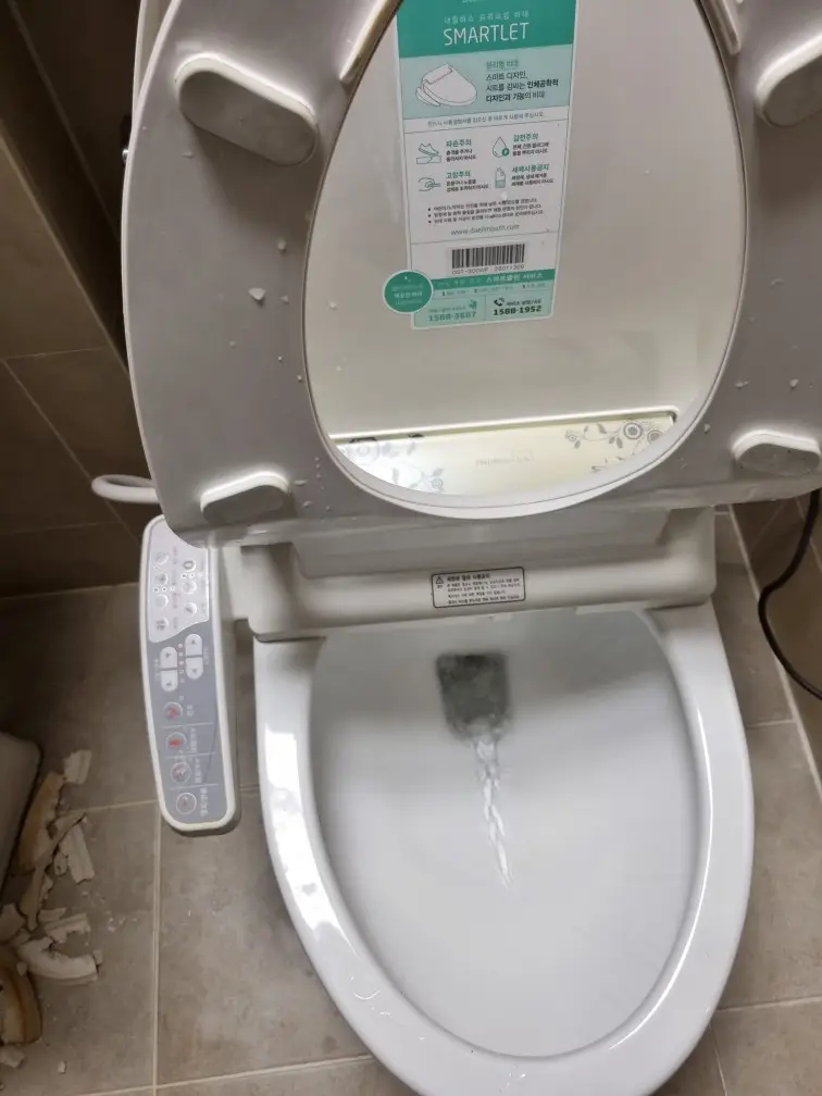 ë³€ê¸° í”ë“¤ê±°ë¦¼