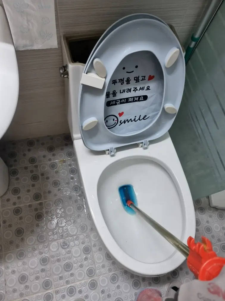ë³€ê¸° ê´€í†µìž‘ì—…