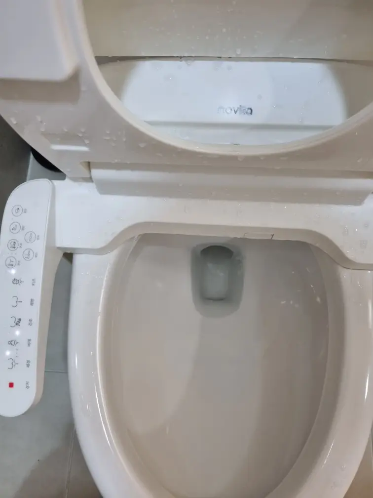 ë³€ê¸° ë¶€ì†êµì²´