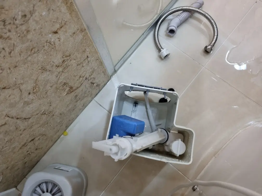 ë³€ê¸° ë¶€ì†êµì²´